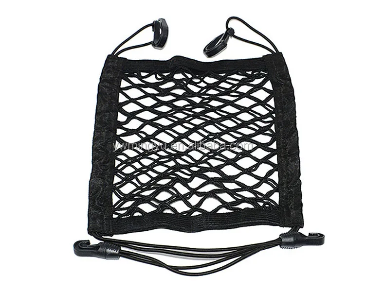 car storage net  (5).jpg