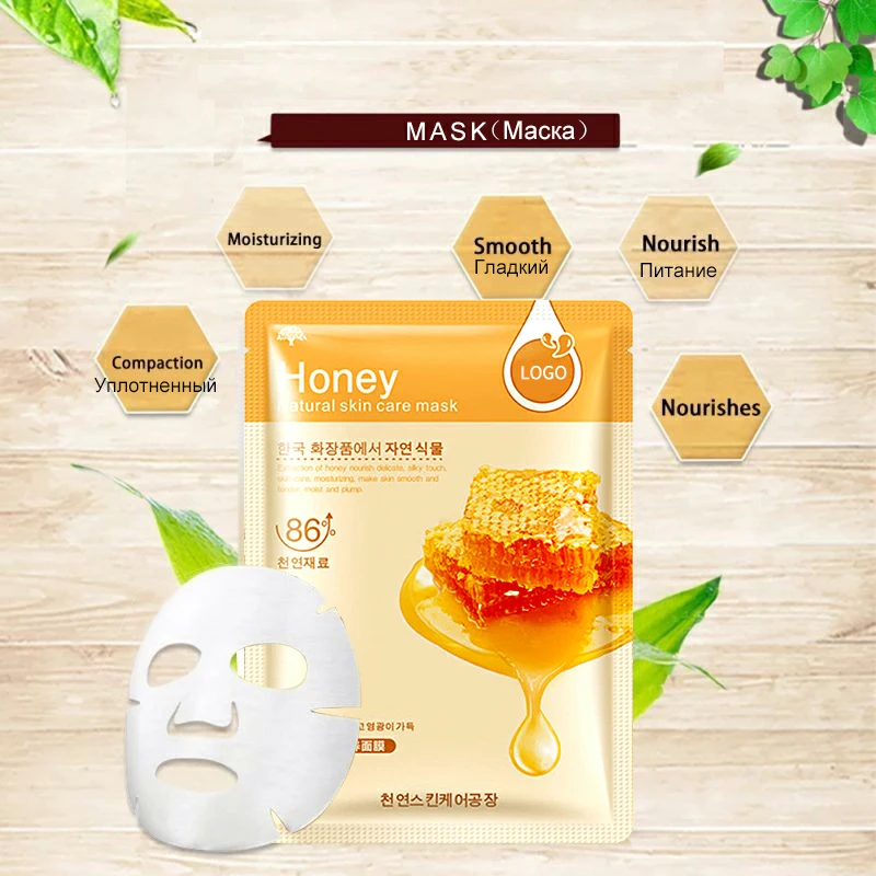 

Wholesale high quality aloe vera olive pomegranate blueberry honey natural whitening mask beauty mask