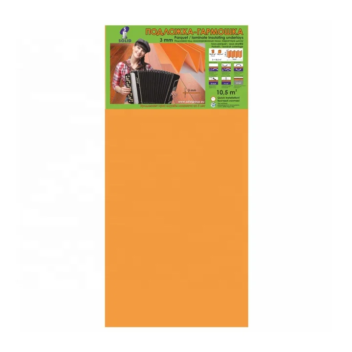 
Accordion-folded underlay 3 mm orange 