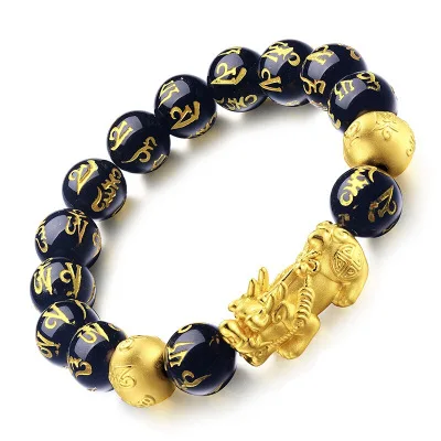 

New Arrival Good Luck Wealth Jewelry Black Obsidian Beads PiXiu Bracelet Six Words Feng Shui Prosperity PiXiu Bracelet