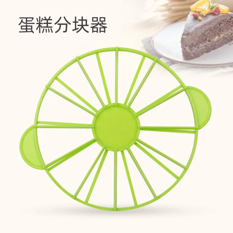 

Round cutter mousse cake divider cheese divider 10 slices 12 slices divider equalizer baking tools