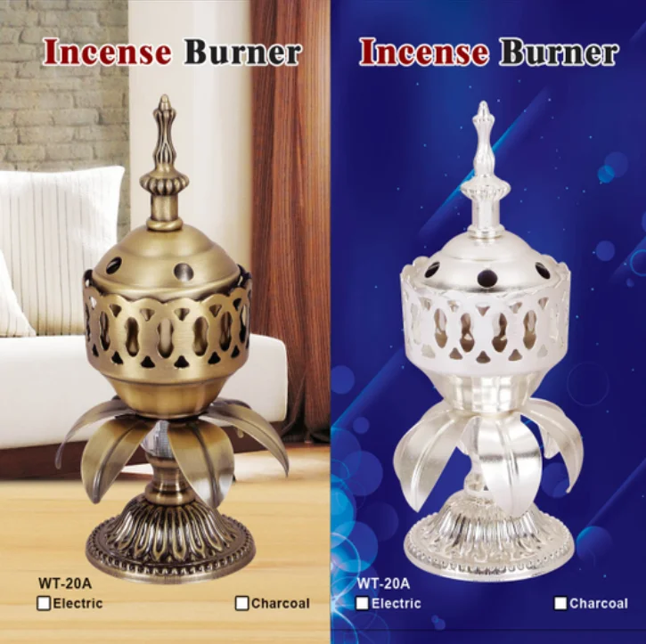 Electric Incense Burner Backflow Holder Set Arabic Arab Incense Burner