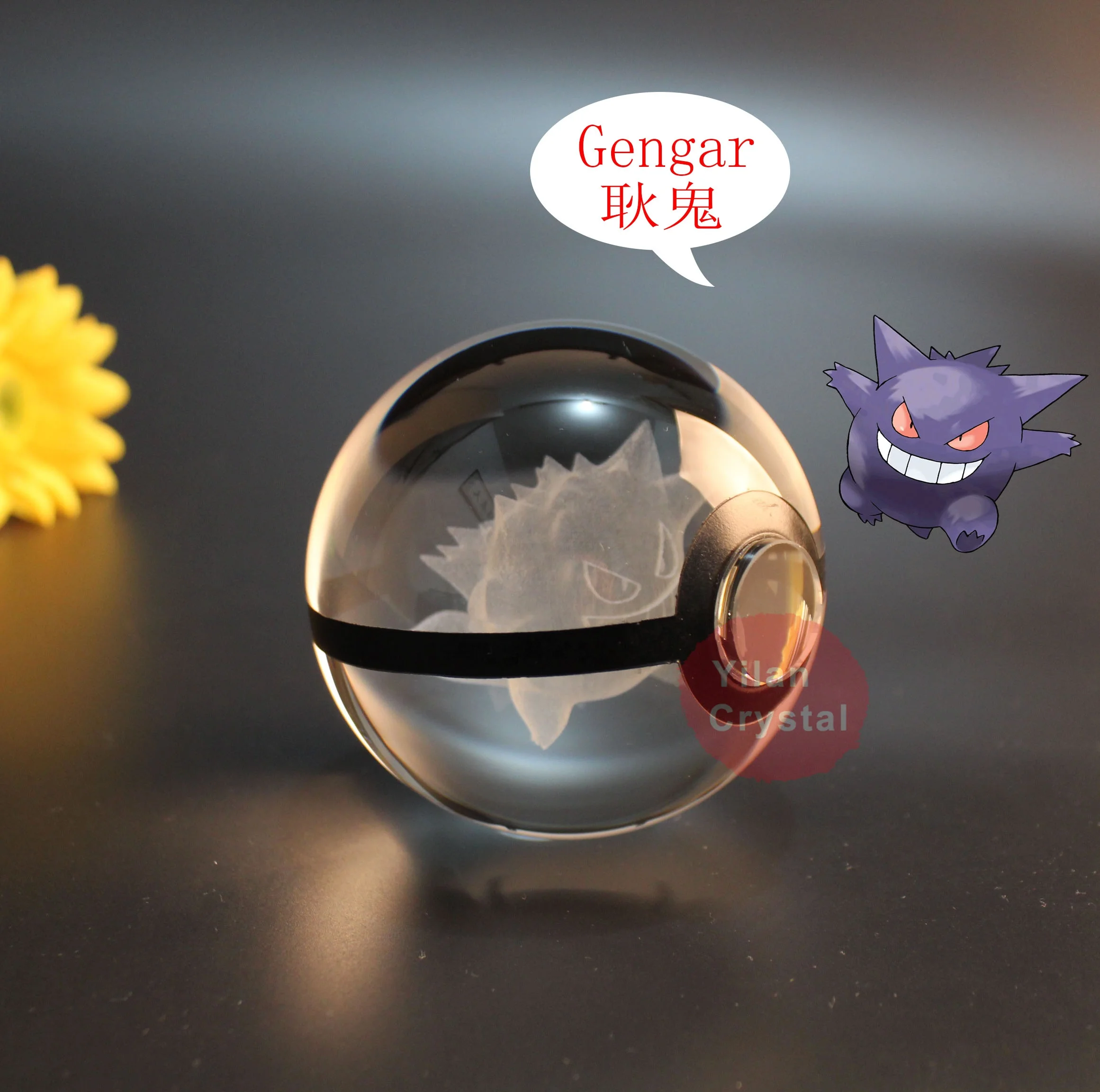 

Wholesale Free Shipping Multichoice 80mm New Design Crystal Pokemon Ball With Usb Lightbase For Children's Gift