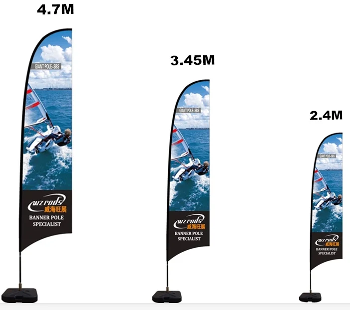 feather flag pole rod