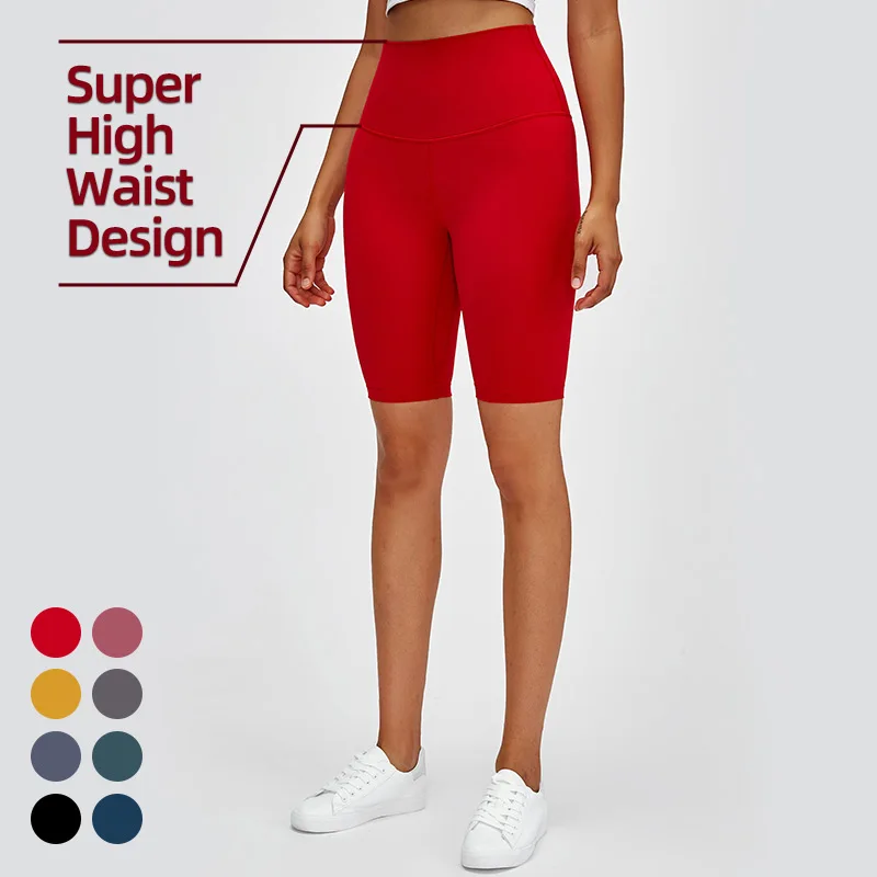 

Newest 13cm Super High Waist Design Hip Nude Yoga Five Point Pants Elastic Slim Running Biker Shorts