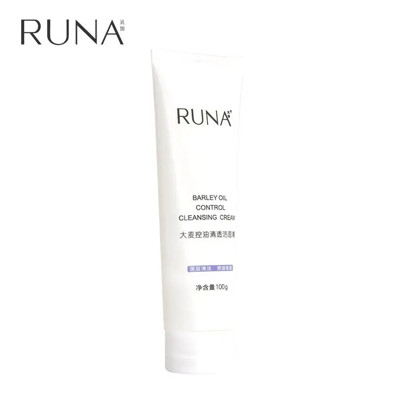 

Muscle Soothing Deep Nourishing Essence Moisturizing Face Facial Cleansing Cream