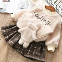 

Winter Girls Fashion Two Piece Set Baby Sweater Pleated Skirt Skirt Send Bag