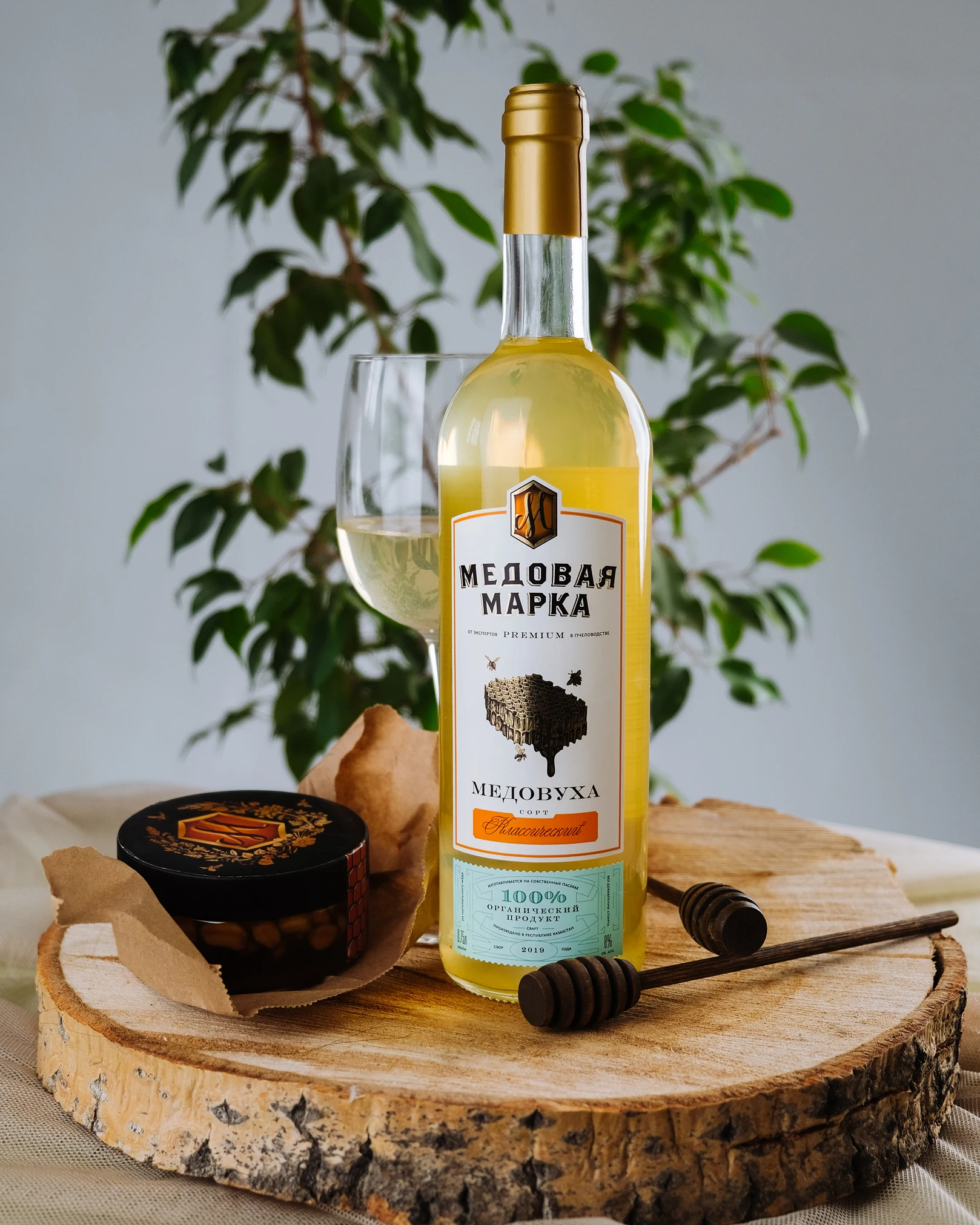 
Taste Unique 100% Natural Mead 8%vol Classic Honey Energy Drink Alcohol Beverage 