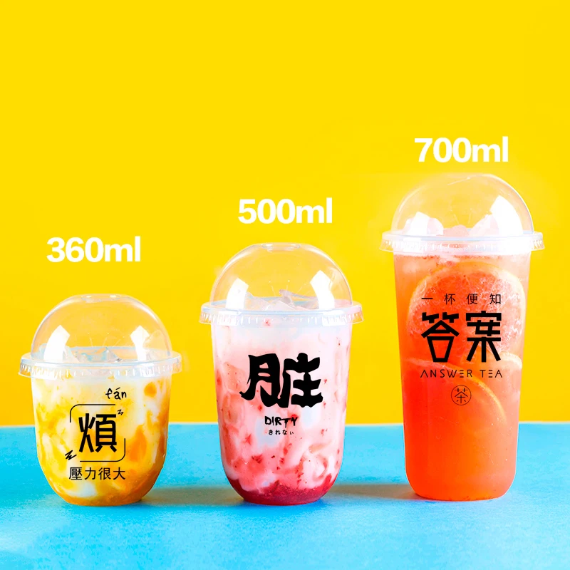 

360ml 500ml 700ml U shape disposable cup pp