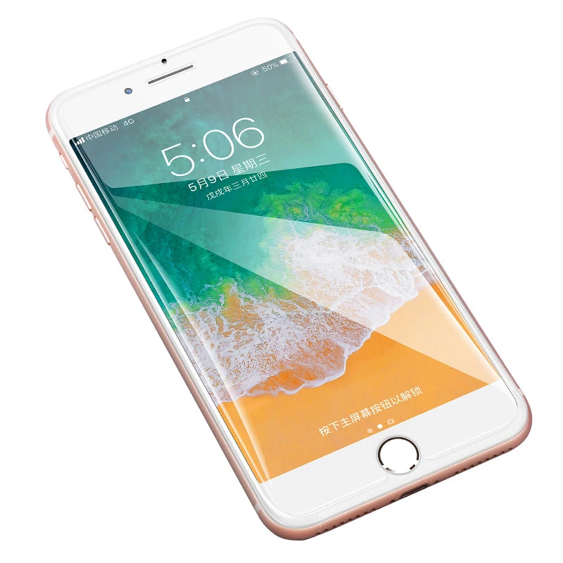 

HD private cell phone screen protector for iphone xr