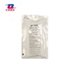 AR-455ND New Compatible Developer For Sharp AR 455 450 451 3511 4511 351n 350 Toner Power
