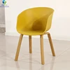 French new arrival beautiful antique used waiting room reception coffee bedroom yellow plastic garden plastic chairs for common