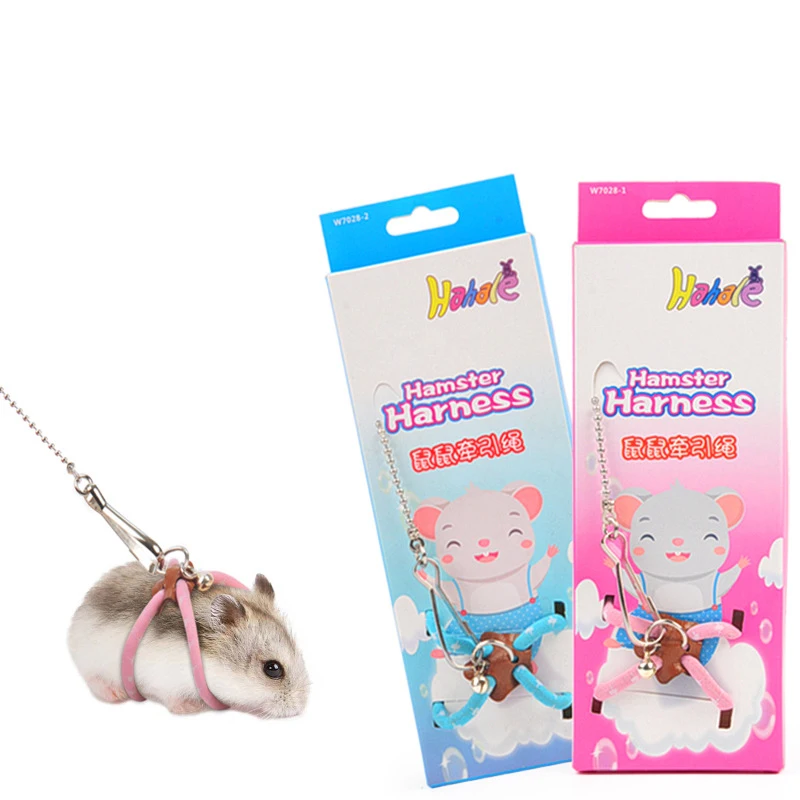 

Pet Hamster Harness Set Small Animal Harness And Leash Pet Walking Rope, As picture