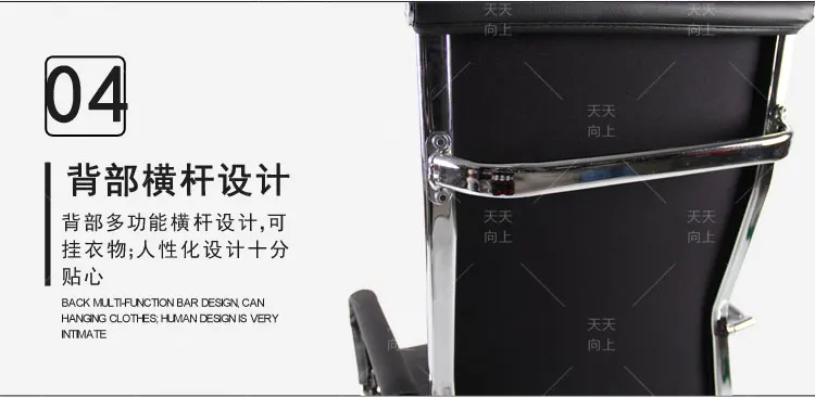 Revolving Black PU Leather Office Chair Dimensions Manager Chair Parts Comfortable Adjustable CEO Executive Chair