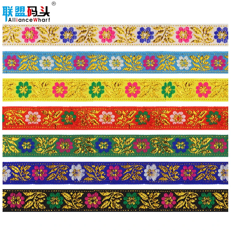 

New Fancy Customized Metallic Woven Jacquard Ribbon Flower Ribbon Lace Trim, Customizable