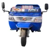 /product-detail/closed-heavy-duty-diesel-engine-tricycle-62387340040.html