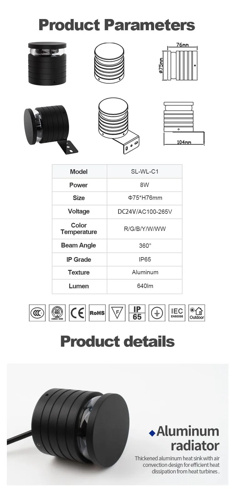 die-cast-aluminum-heat-sink-detail-sl-wl-c1