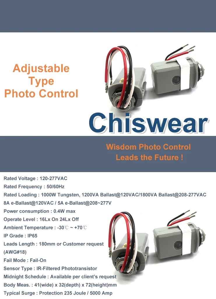Ip65 Dusk To Dawn Photoelectric Sensor Switch