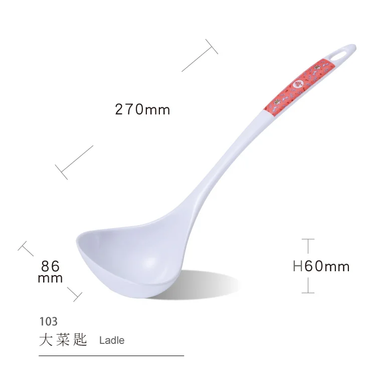 

High Heat Resistant Cheap Spoon Noodle Melamine Cooking Utensil Plastic Soup Ladle, Can be customzied)