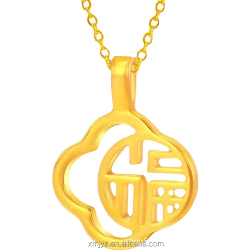 

Certified Hydrogen-Free Gold Hollow Lucky Pendant 3D Hard Pure Gold Double-Sided Blessing Card Ornaments Pure Gold 999