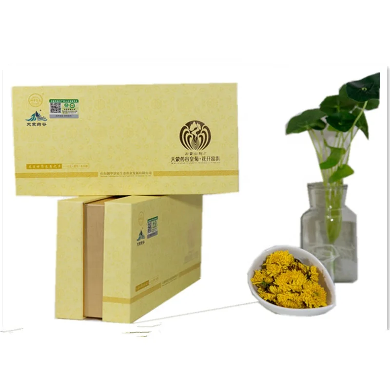 Highest Grade Organic Green Tea Flavored Chrysanthemum Tea - 4uTea | 4uTea.com