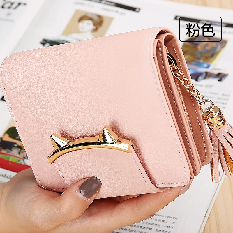 

Schoolgirl Short Purse PU Leather Zipper Buckle Cute Kitty Wallet For Ladies Simple Card Holder Mini Tassel Clutch, 5 colors