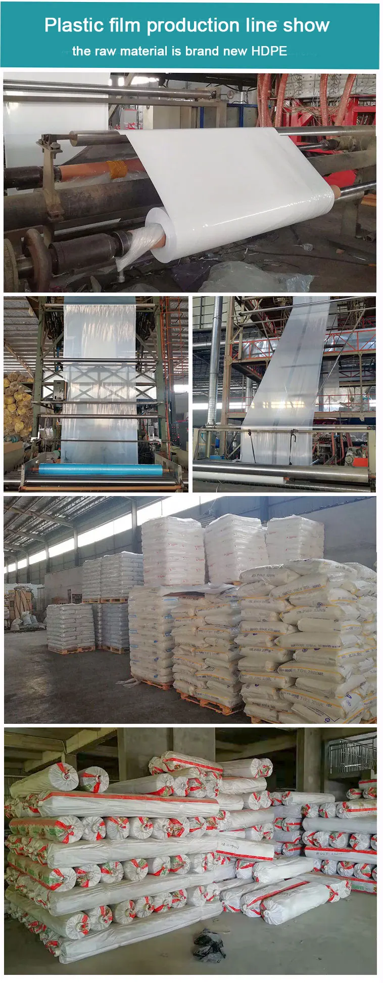 greenhouse film double layer.jpg