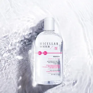 Mild No-rinse Micellar Water oil-based Makeup Remover oil Cleansing Water alcohol-free  private label OEM wholesale manufacturer