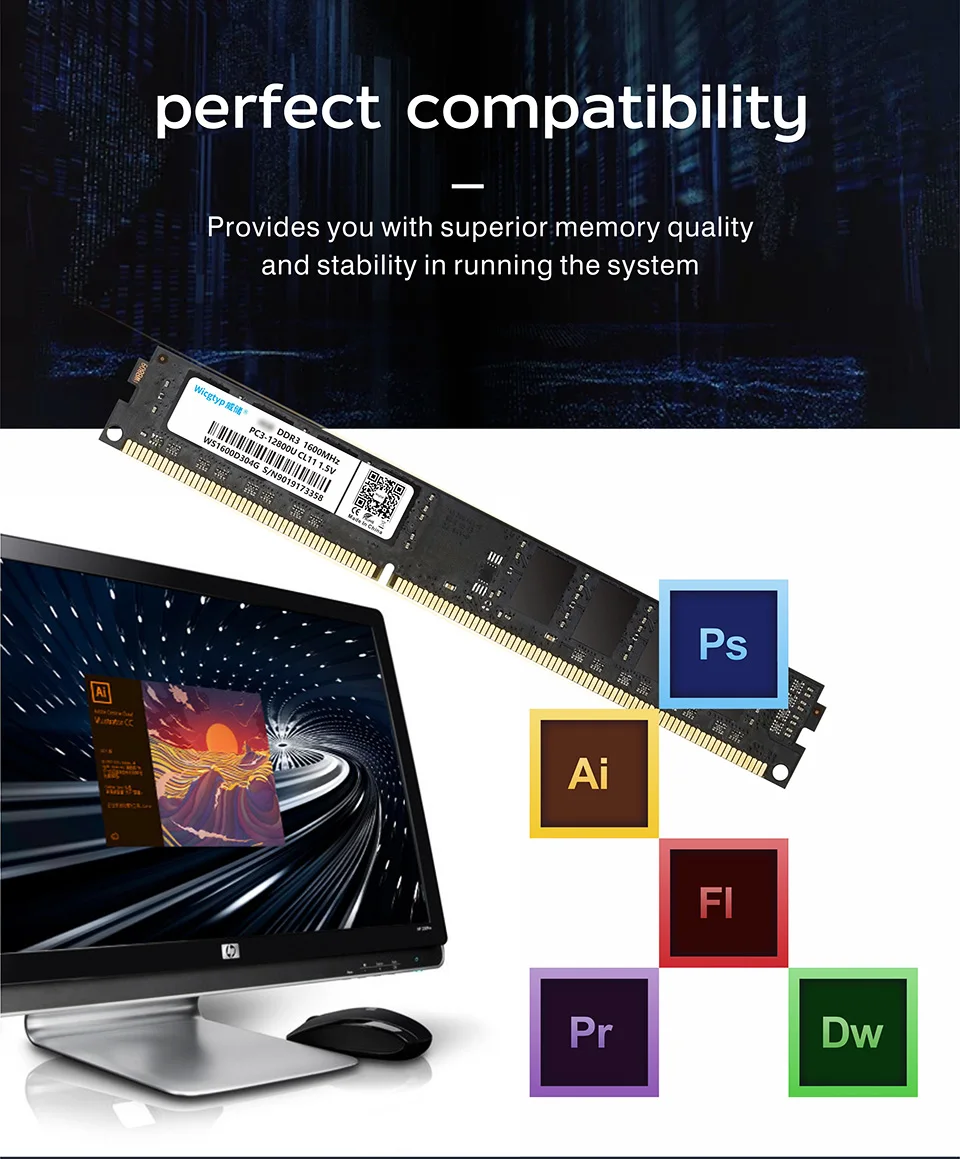 DDR3()_06.jpg