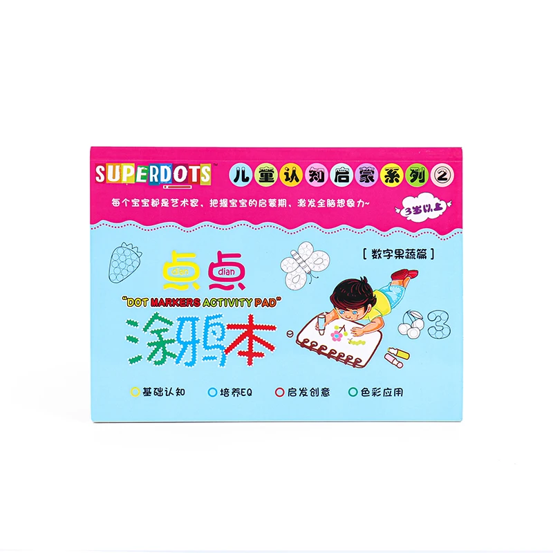 

Education learning magic drawing books nice printing binding activity books for dot markers art set stationery