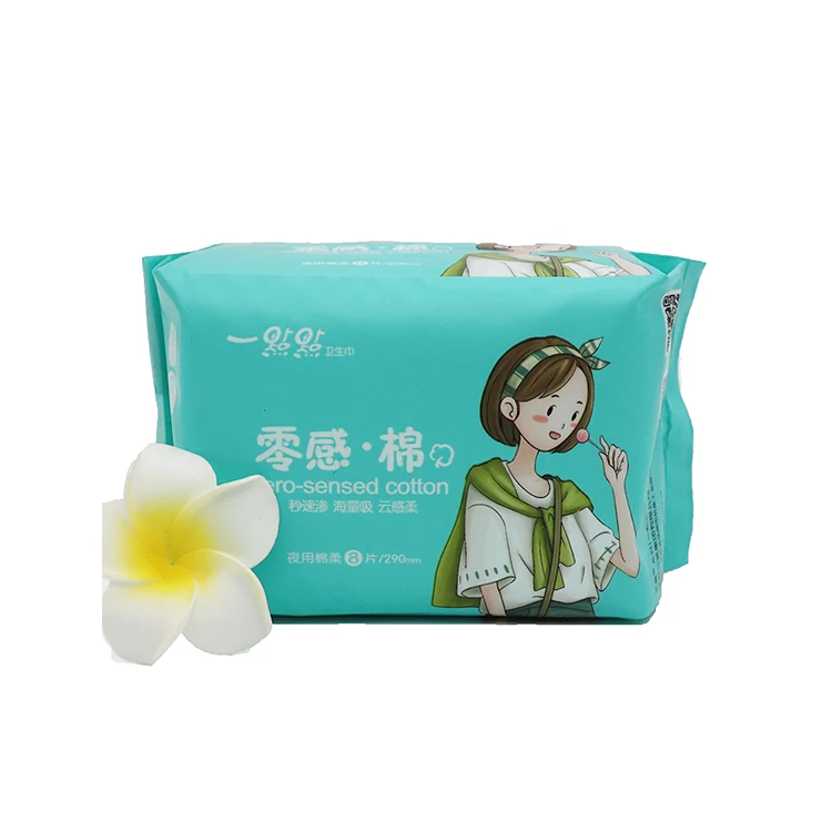 

China supplier custom Lady Napkin Factory Own Brand Cheap Wingle breathable cotton sanitary napkins pads