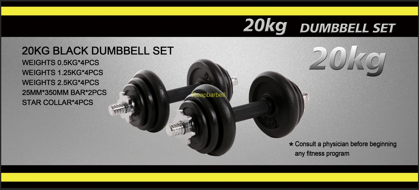 Reapbarbell Wholesale Cheap High Quality 15kg 20kg Adjustable Dumbbell