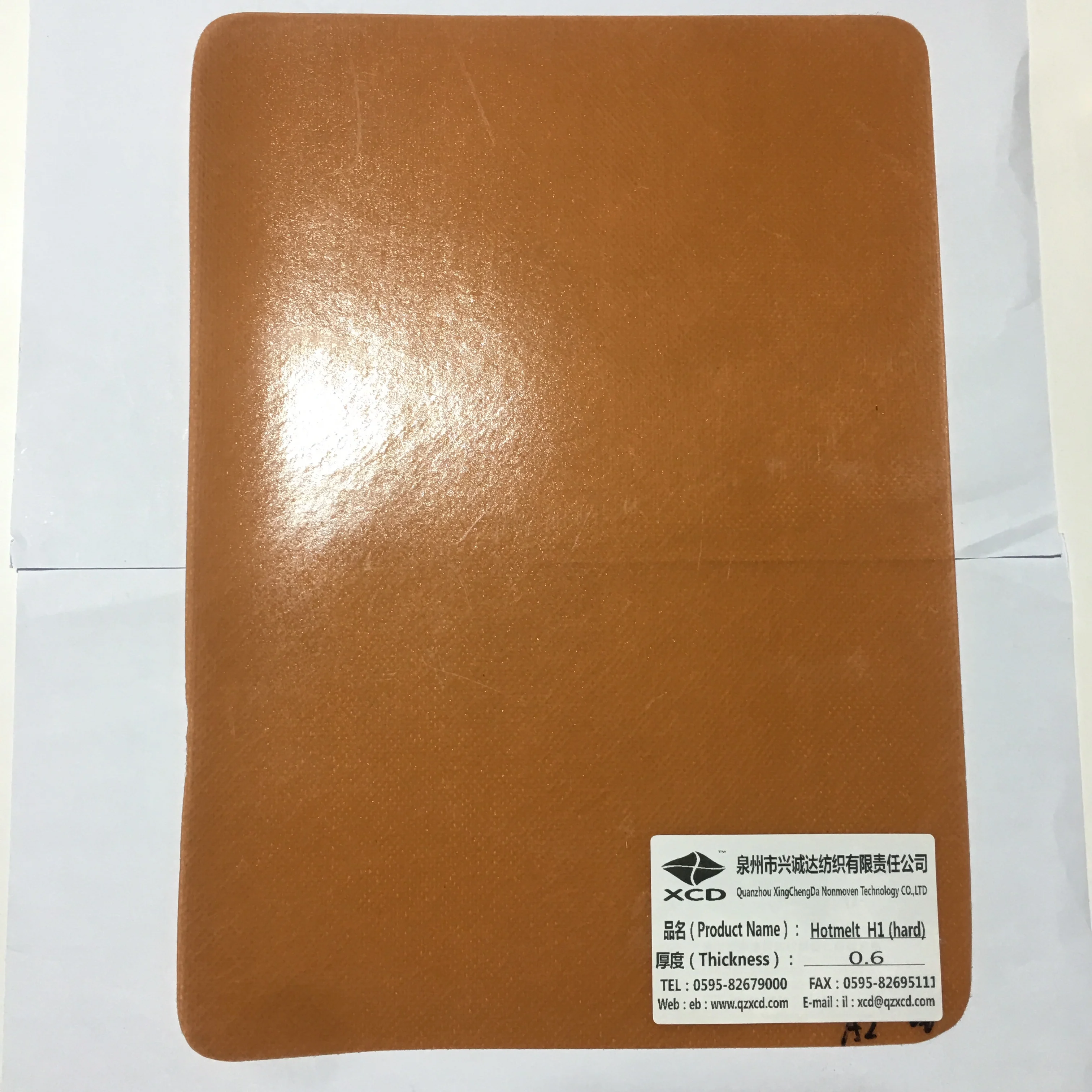 
Material For Thermoplastic Shoes Toe Puff And Counter hot melt adhes glue sheet 