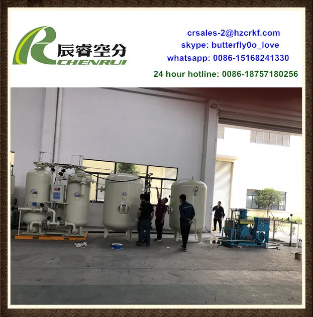 
Medical Oxygen Production Plant 