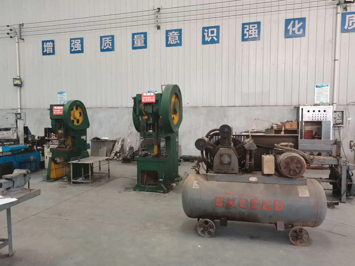 product-1-1 product-1-1