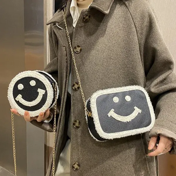 

customization Western style PU with lamb hair personality cross-body bag Round and square handbags Mini kid purses and handbags