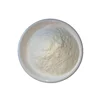 /product-detail/food-grade-powder-lipase-enzyme-for-bread-baking-cas-9001-62-1-activity-120000u-g-295402415.html