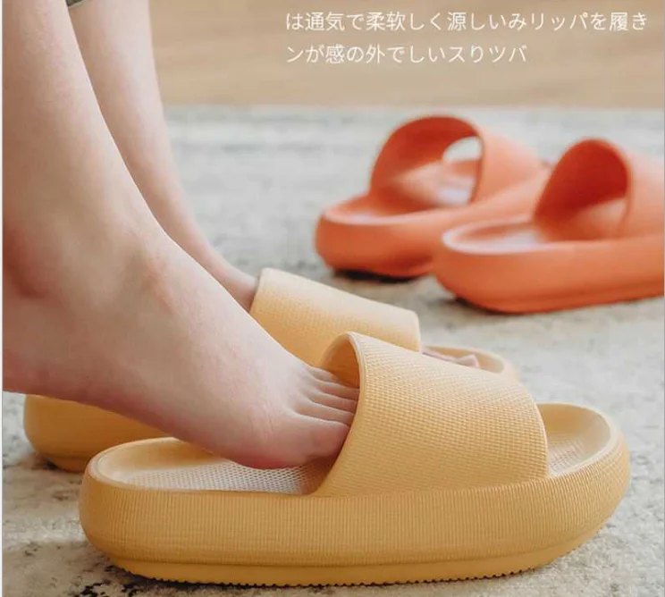 

Women Thick Platform Slippers Summer Beach Eva Soft Sole Slide Sandals Leisure Men Ladies Indoor Bathroom Anti-slip Shoes, Picture