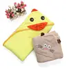 /product-detail/hot-item-velvet-baby-bath-towel-with-hooded-baby-towel-coat-62313729869.html