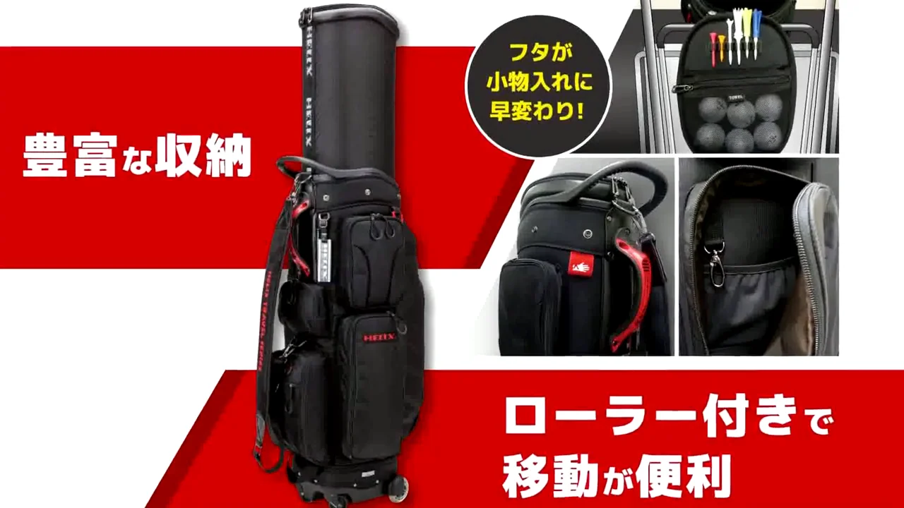 センターバレーHelix Golf Stand Bag Retractable, 6 Way Dividers with Backstrap