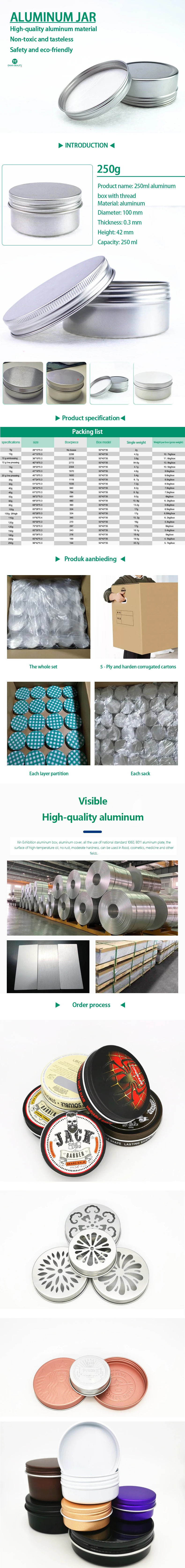 aluminum can.jpg