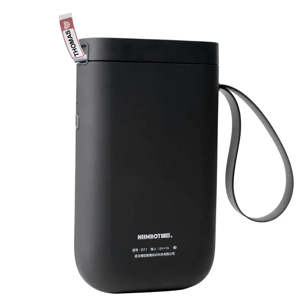 NIMBOT D11 Morandi gift box se