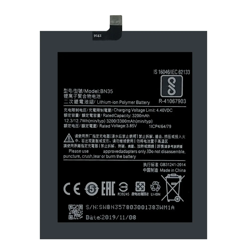 

High Capacity AAA Grade battery BN35 For Xiaomi Mi 1 2 3 4 5 6 7 Mix Max Redmi Note 4 4X Hongmi 1S 3 Pro Redmi 5 akku 3300mAh