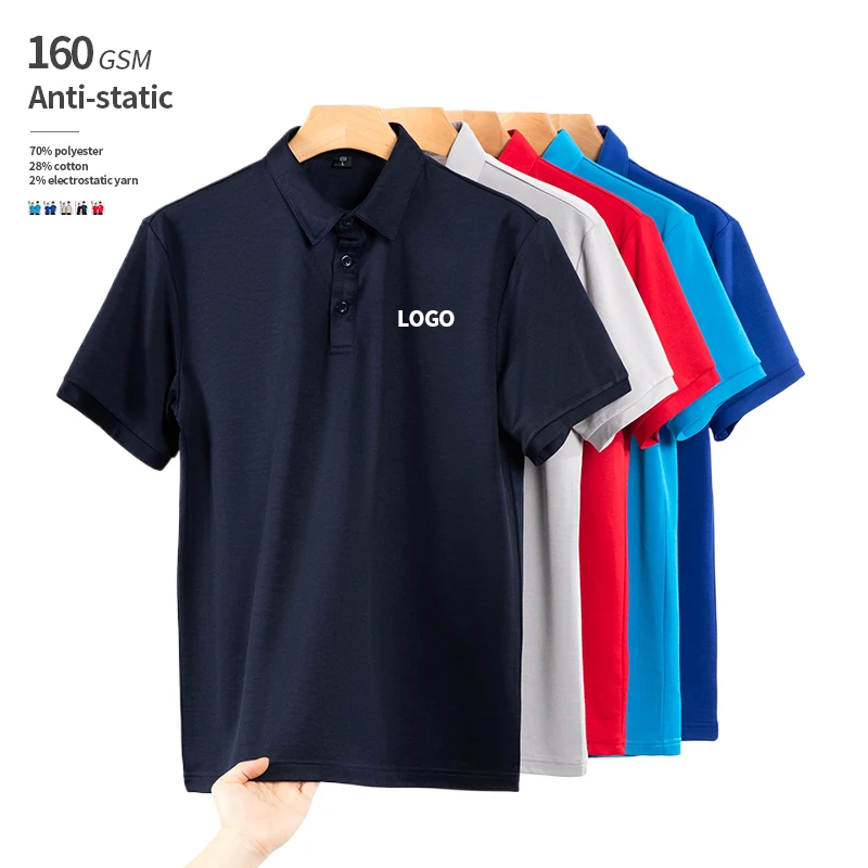 Anti-Static 150 GSM 28% Cotton 2% Electrostatic Yarn 70% Polyester Short-Sleeved Men Shirts Custom Shirt Manufacturer