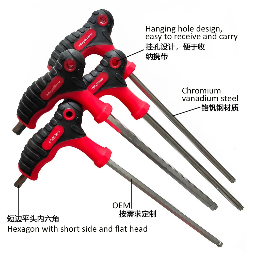 16-piece set T-head box spanner crutches handle double-headed repair truck T-wrench