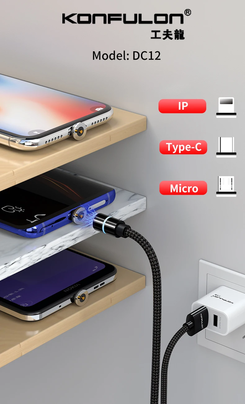 Konfulon 2A Magnetic Charging Cable 3 in 1 Nylon Braided Cable 3ft for iPhone/Huawei/Samsung - ANKUX.COM