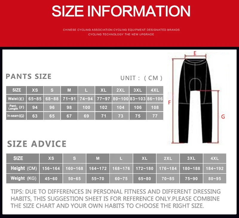 Cycling Pants Outdoor Sports Trousers Casual Bicycle Clothes Pants Men ...