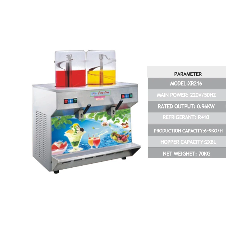 Double Tanks Slush Machine Ice Slushy Machine Granita Slush Machine Buy Double Tanks Slush