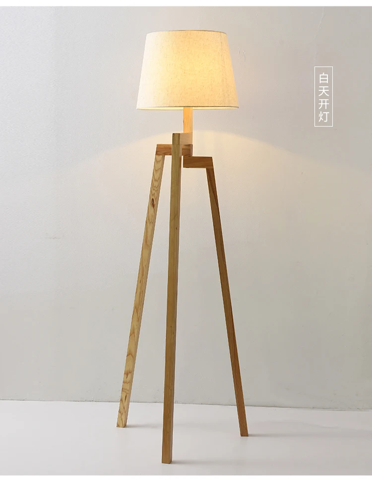 solid wood lamp stand