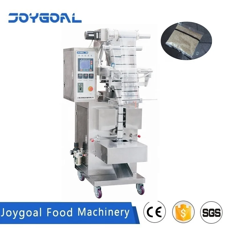 Nice beautiful vertical granule sugar packing machine with roll film making bags from Shanghai China
